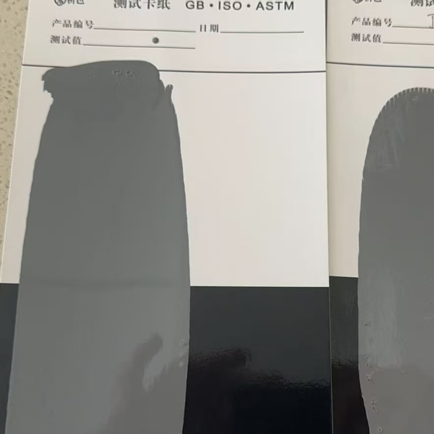 德格混凝土防碳化防护涂料
